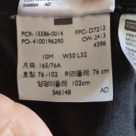 Levi's Jeans - Picture 8 of 8